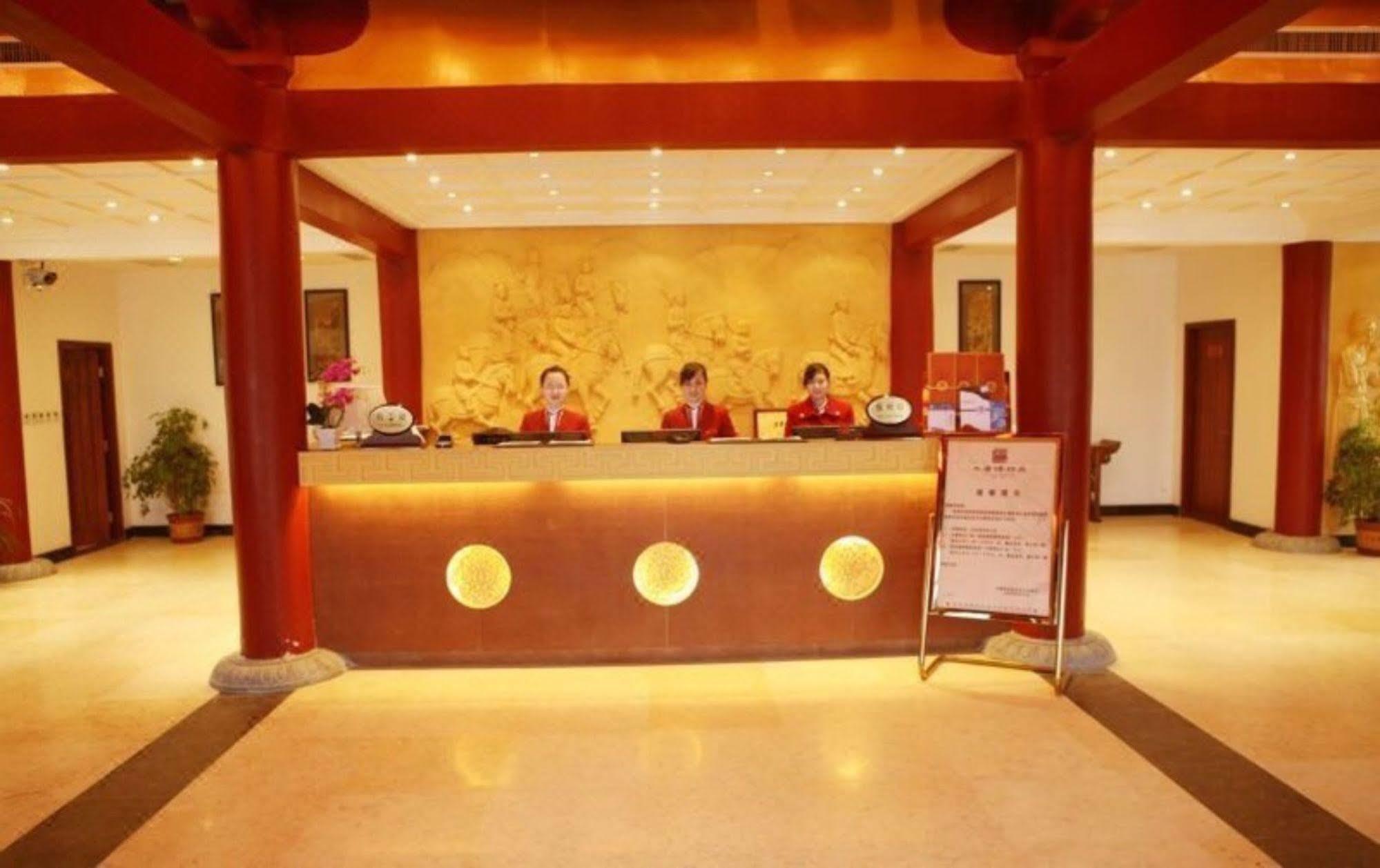 Tang Dynasty Art Garden Hotel Xi'an  Interior photo